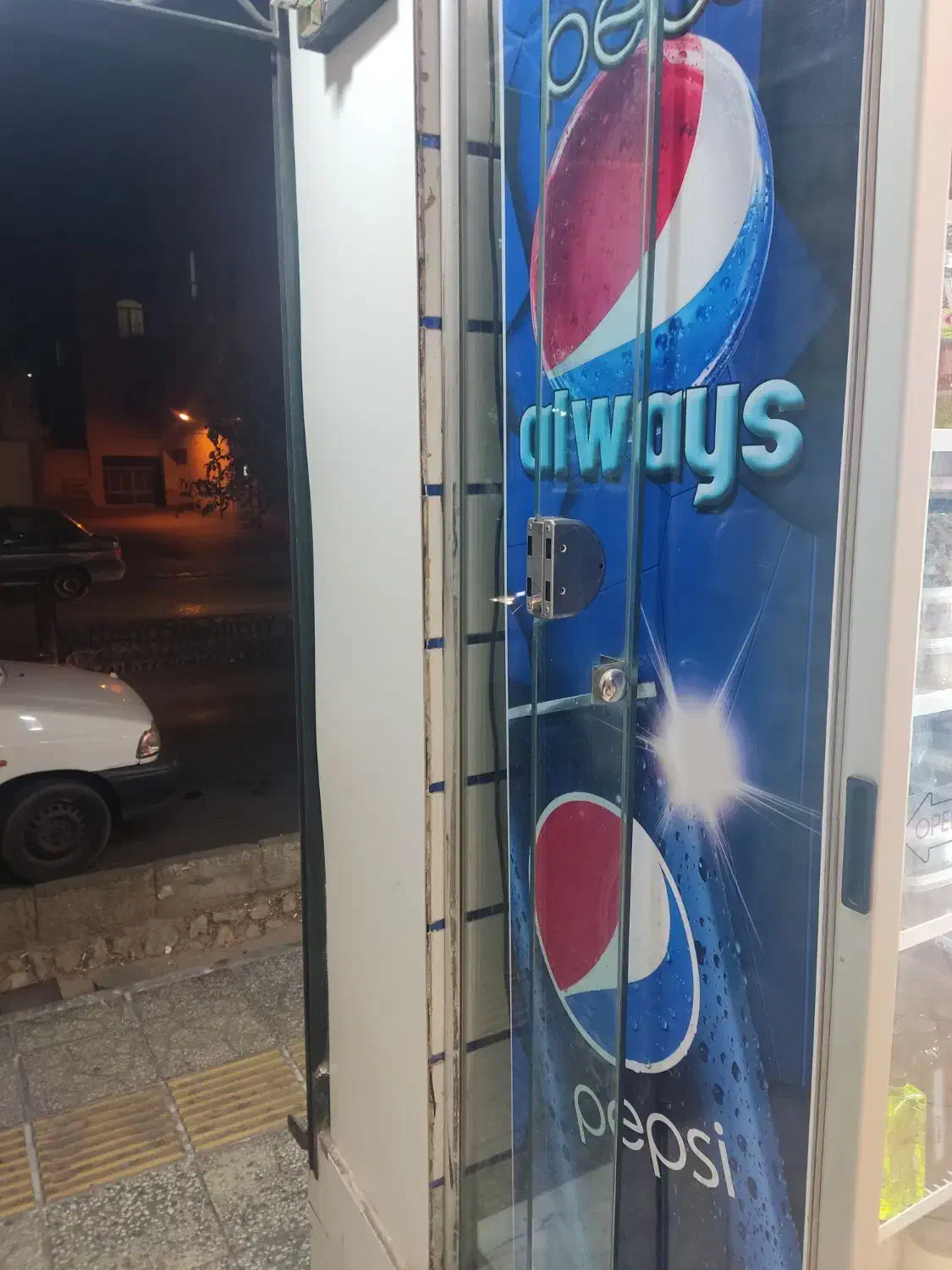 وسایل مغازه برای خدمات اجتماعی|فعالیت داوطلبانه|سمنان, |دیوار