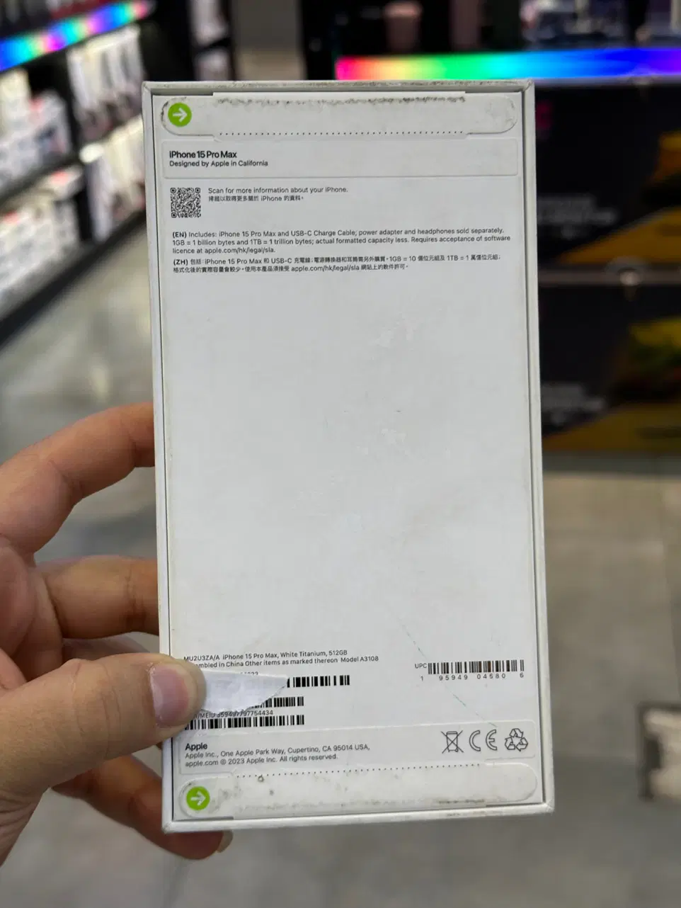 15Pro max 512GB NOT Active|موبایل|تهران, پونک|دیوار