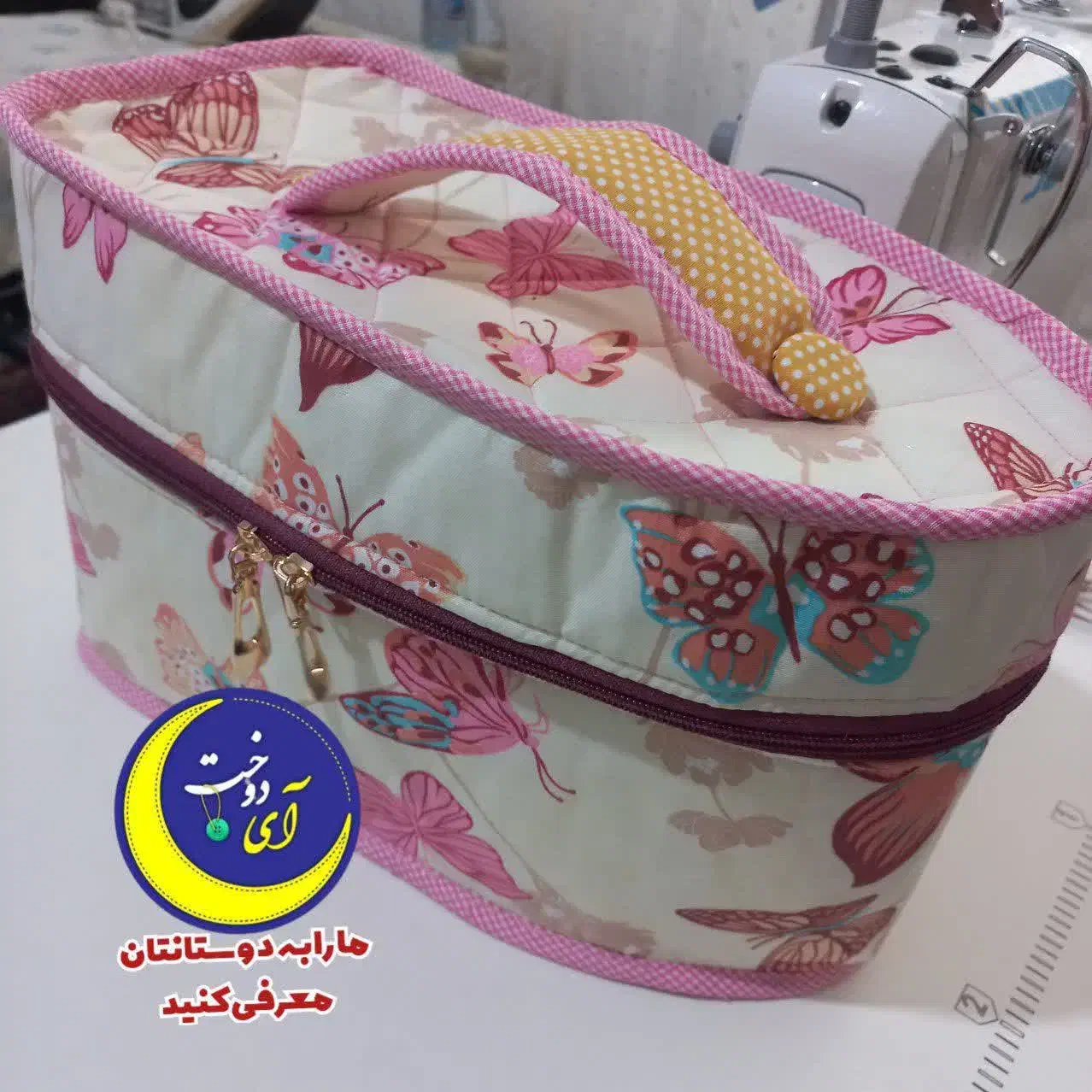 کاوراتو|اتو و لوازم اتو|شیراز, نیستان|دیوار