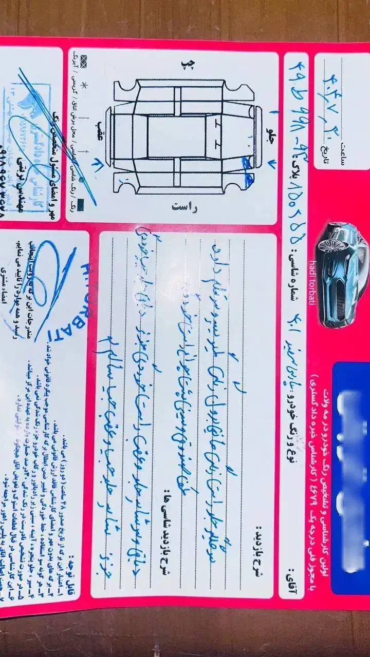 پارس 401 سفارشی|خودرو سواری و وانت|مه ولات, |دیوار