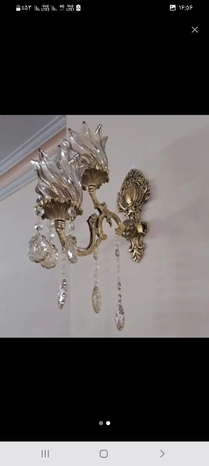 دیوارکوب برنجی|لوستر و چراغ آویز|تهران, شهرک شریعتی|دیوار