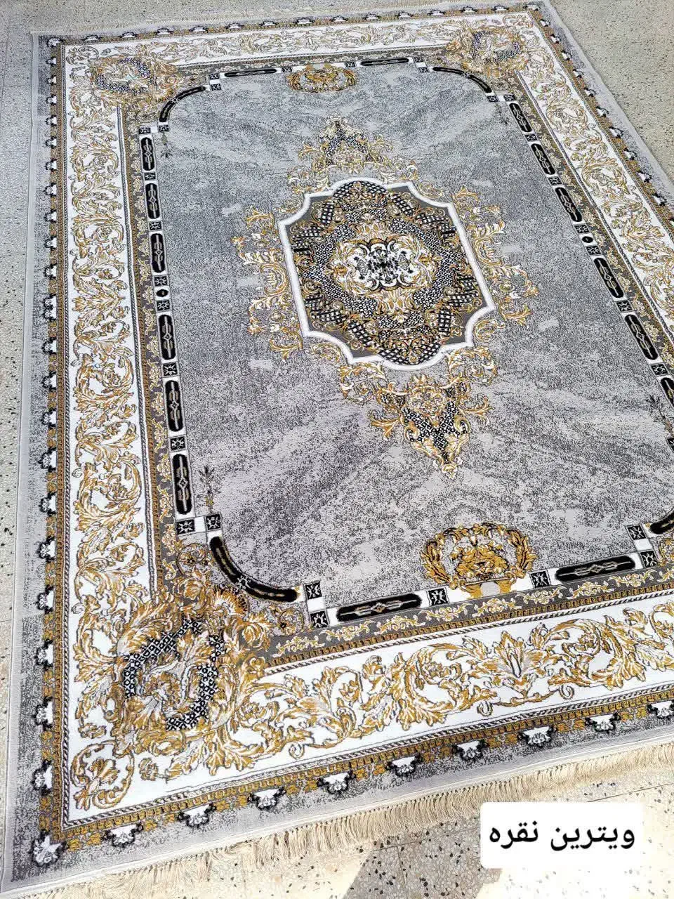 (فرش.     طرح تماشا دودی )|فرش|پاکدشت, پاکدشت (مامازند)|دیوار