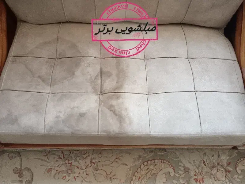 مبلشویی شریف آباد/مدرس/نصر/مبل شویی شستشو در منزل|خدمات نظافت|شیراز, شریفآباد|دیوار