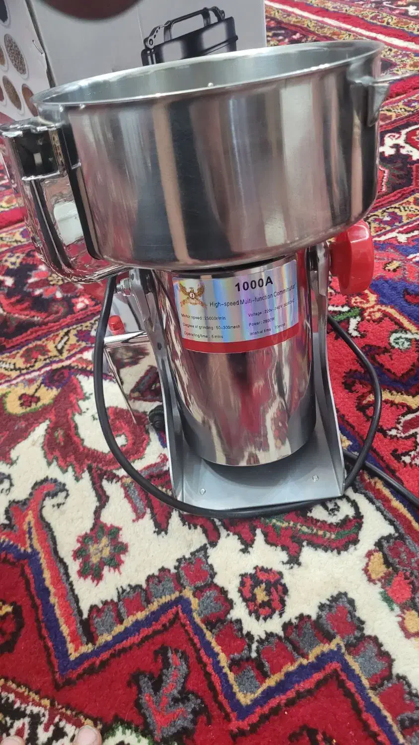 آسیاب|خردکن، آسیاب، غذاساز|مشگین شهر, |دیوار