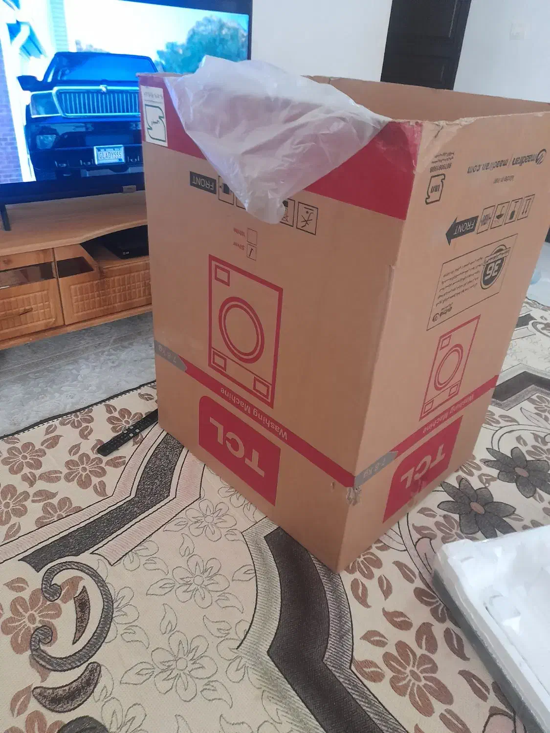 کارتن ماشین لباسشویی|ابزارآلات|هشتگرد, شهرک ریحانه|دیوار