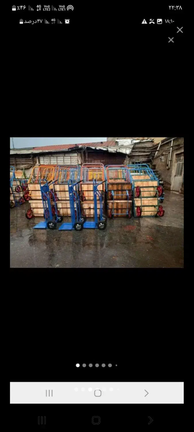 حمل بارگاری|ابزارآلات|تهران, هرندی|دیوار