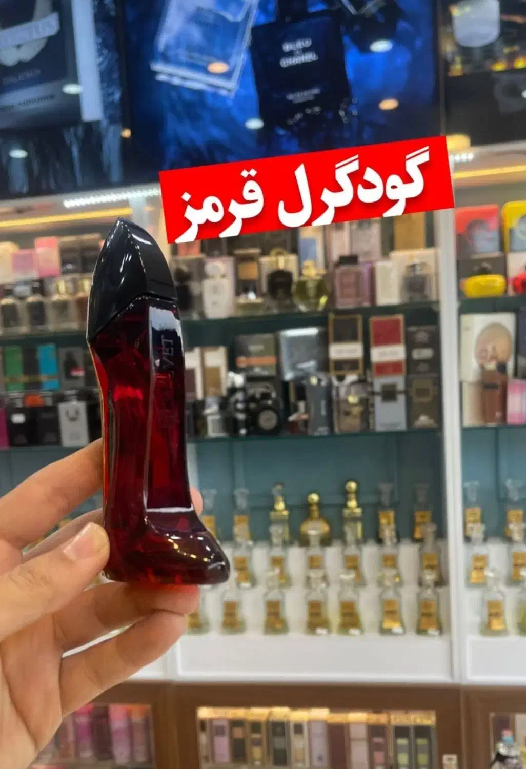 انواع ادکلن های مینیاتوری|آرایشی، بهداشتی، درمانی|قم, ارم|دیوار