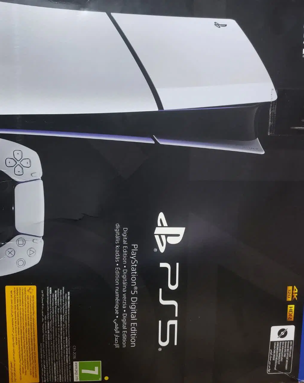 ps5|کنسول، بازی ویدئویی و آنلاین|کرمان, |دیوار