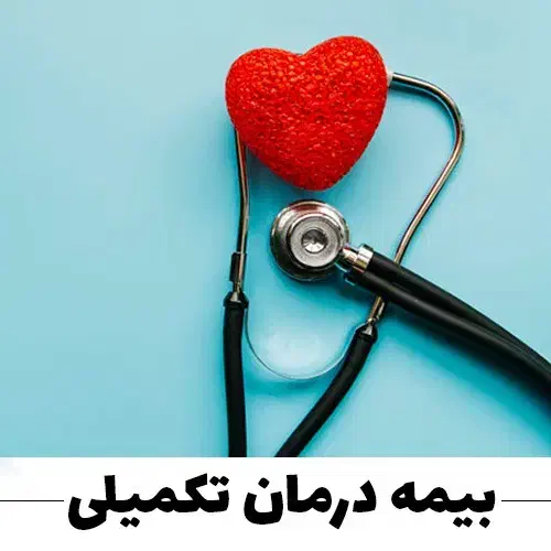 نیاز به راهنمایی|فعالیت داوطلبانه|لنجان, |دیوار