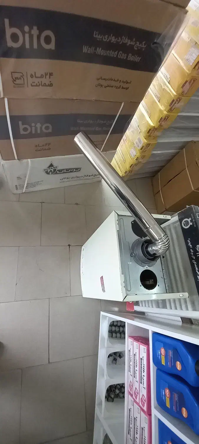 پکیج دیواری 24هزار|آبگرمکن، پکیج، شوفاژ|قائم‌شهر, |دیوار