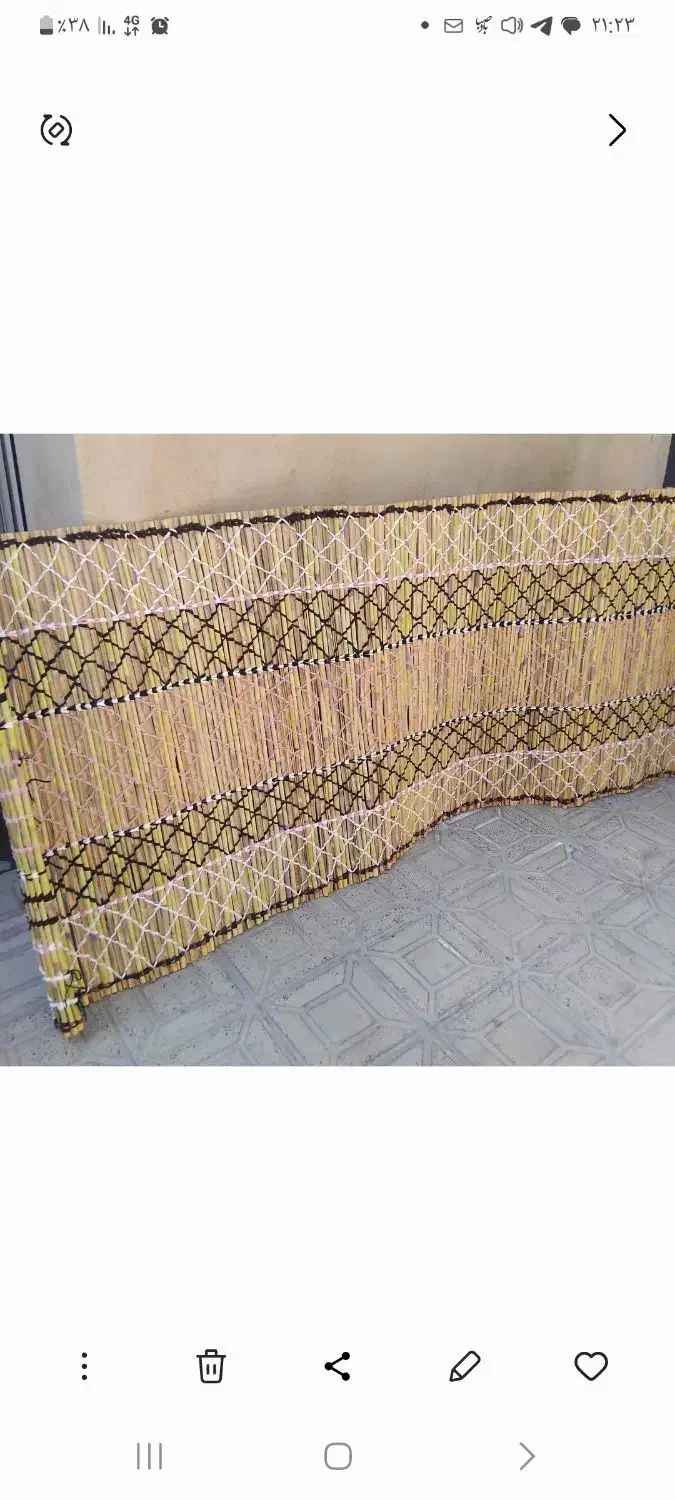 چیت|کوهنوردی و کمپینگ|ایلام, |دیوار