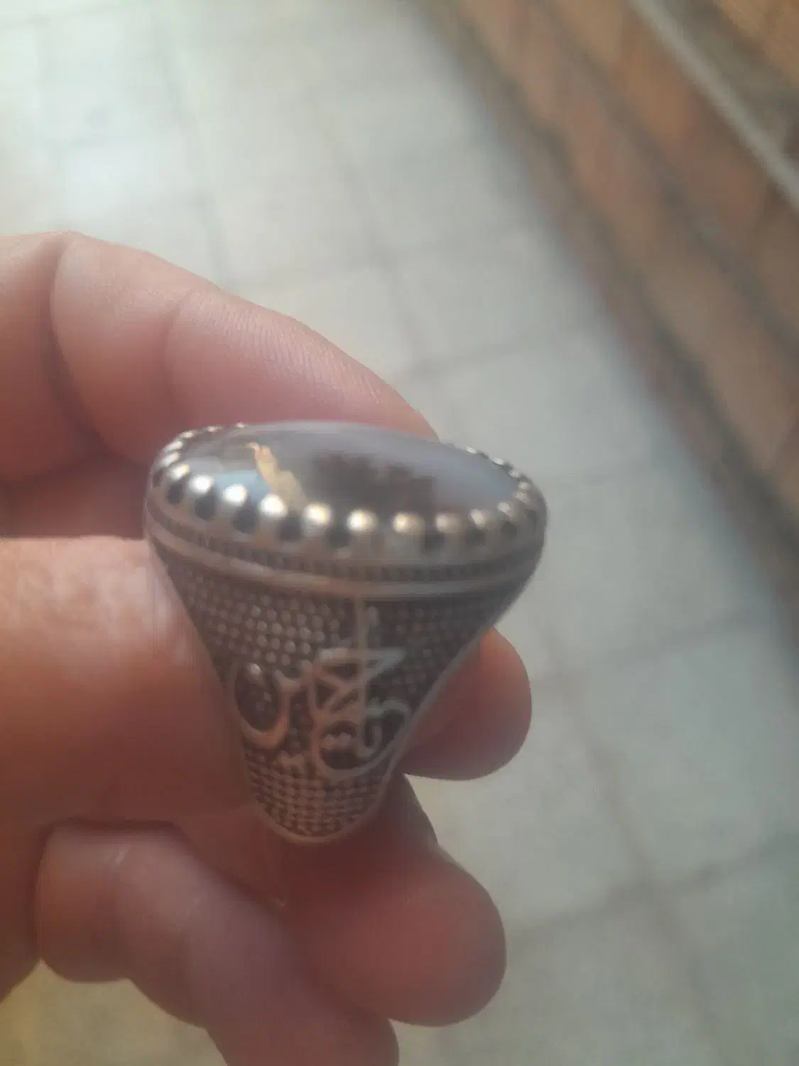 دوتاانگشتر شجر|جواهرات|گرگان, |دیوار