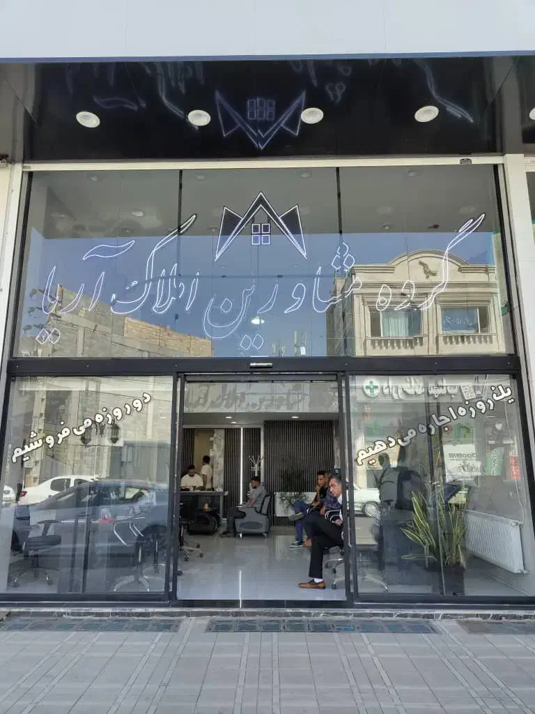 زیر زمین تجاری پونک خ اصلی ملا آقاجانی|اجارهٔ مغازه و غرفه|زنجان, |دیوار