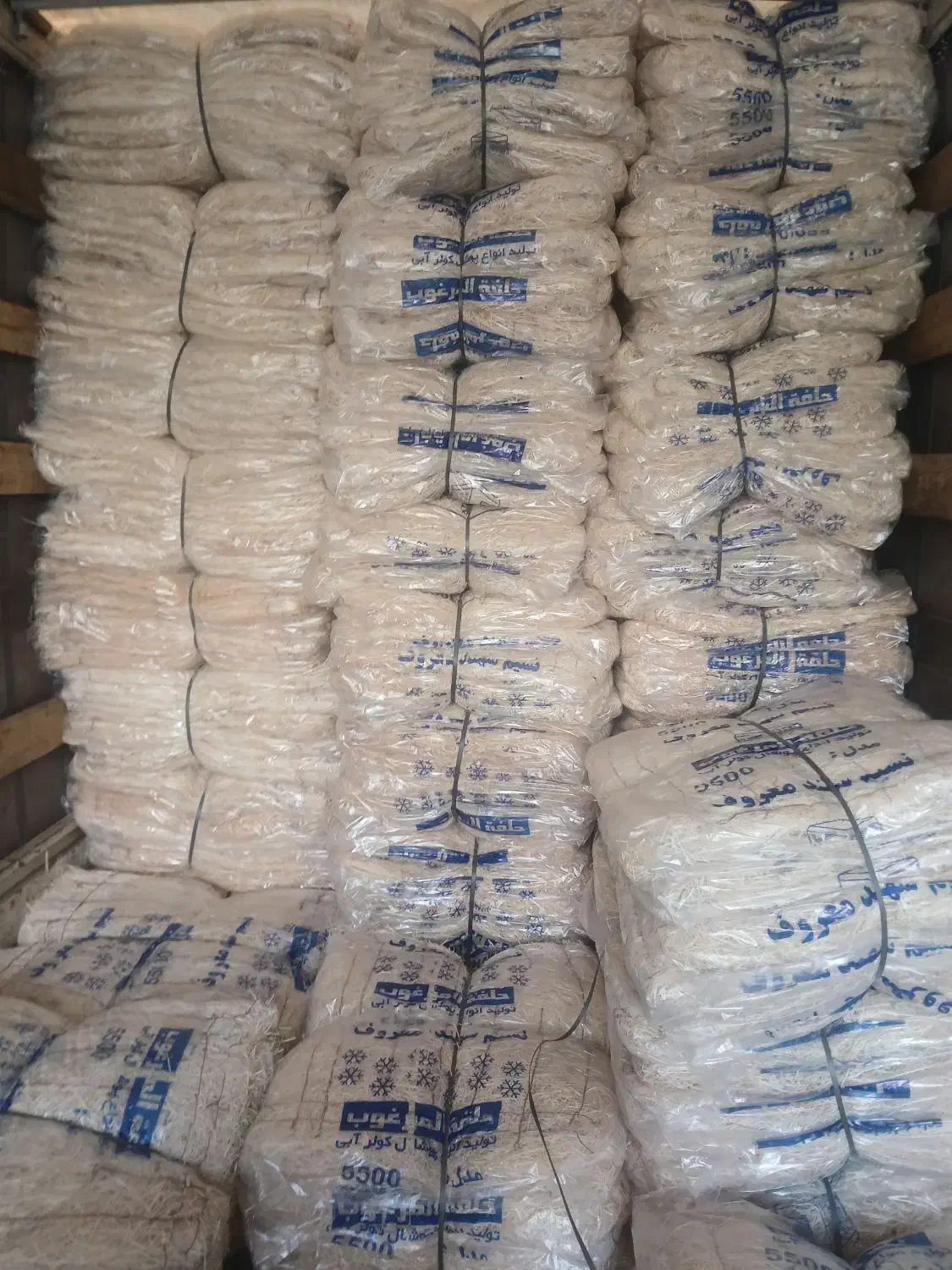 شرکت پوشال کولر|عمدهفروشی|مهران (هرمزگان), |دیوار