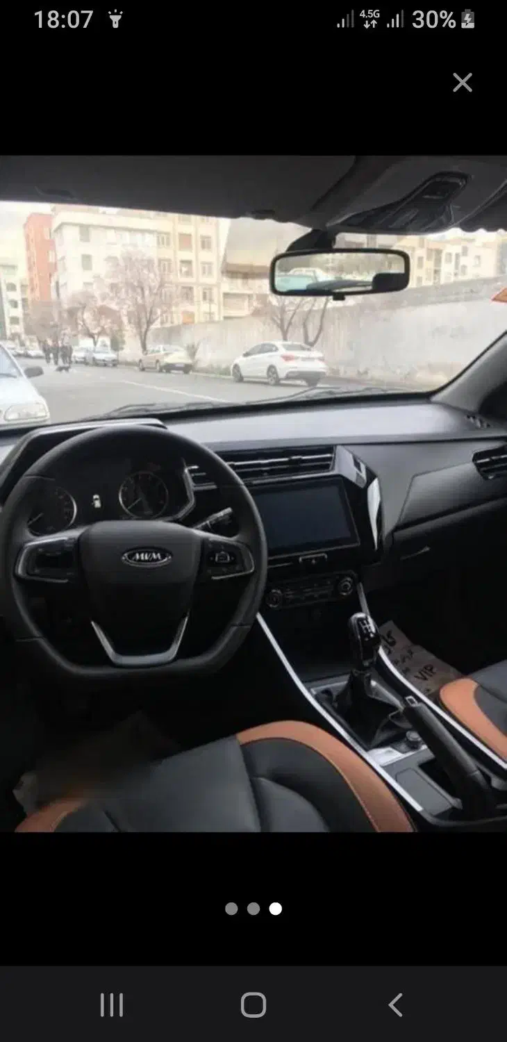 X22 PRO BLACK|خودرو سواری و وانت|مشهد, هنرستان|دیوار