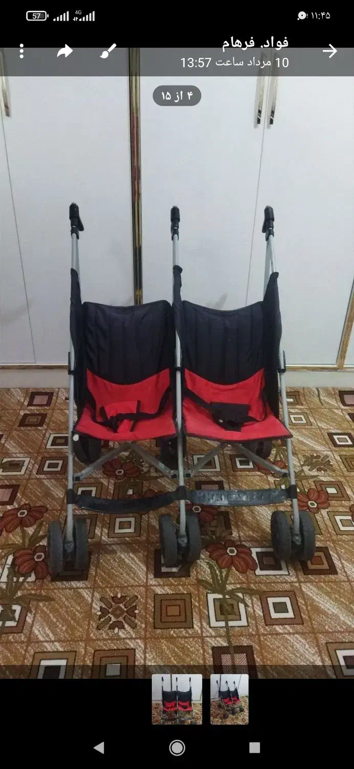 کالسکه دوقلو|کالسکه و لوازم جانبی|دهدشت, |دیوار