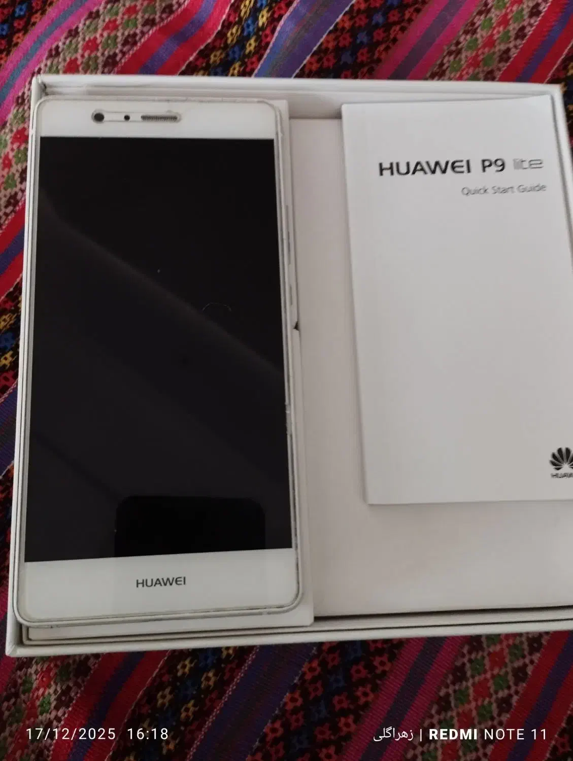 گوشی هاوایی پی 9|موبایل|صحرای باغ, |دیوار