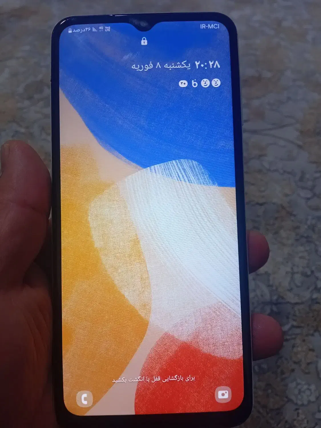 گوشی سامسونگf13|موبایل|سنندج, |دیوار