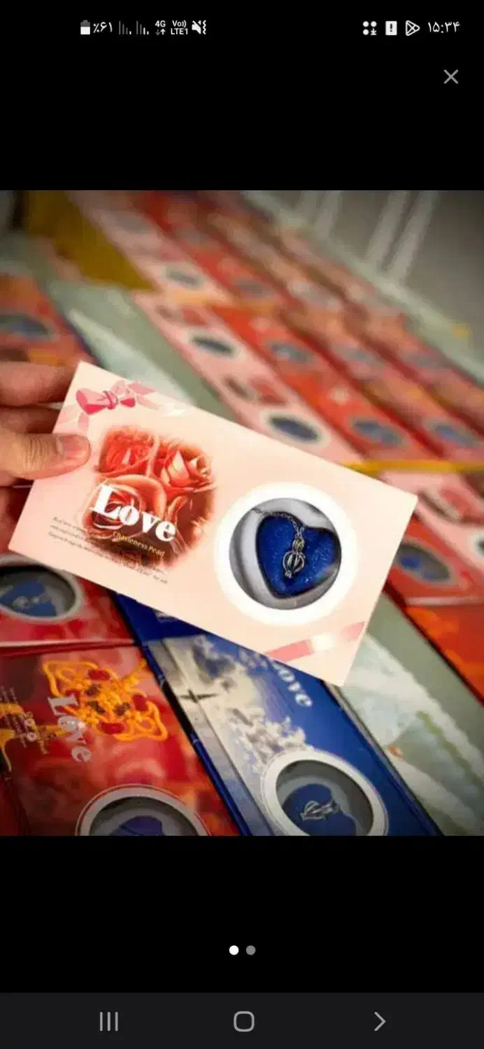 گردبند مرواریدی صدفی|بدلیجات|دوگنبدان, |دیوار