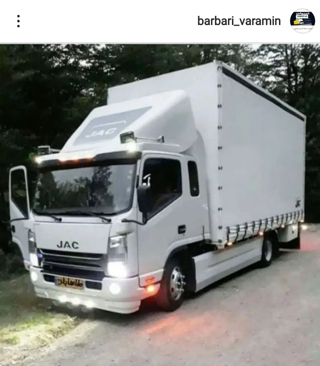 باربری حمل اثاثیه منزل(نقش جهان)|خدمات حمل و نقل|پیشوا, |دیوار