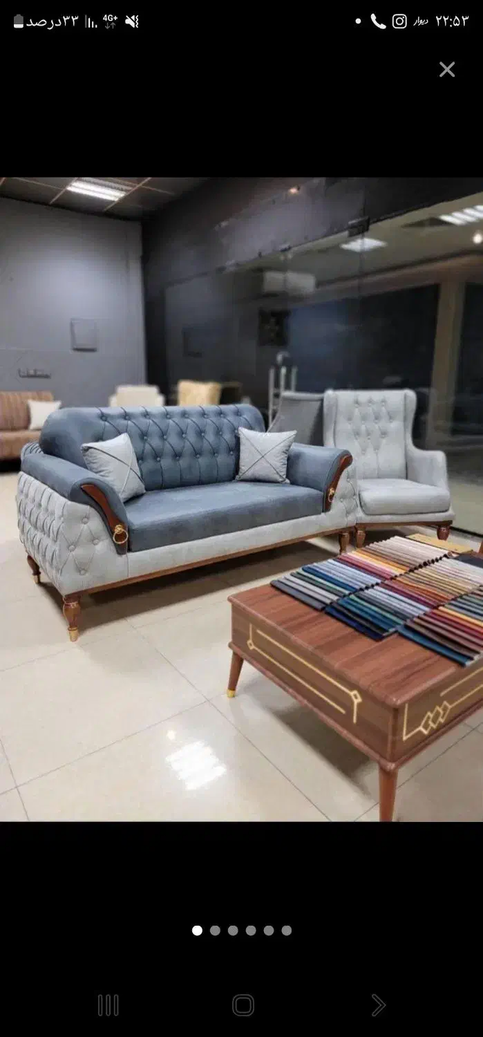 مبل آیسان|مبلمان خانگی و میز عسلی|اصفهان, بوستان ناژوان|دیوار