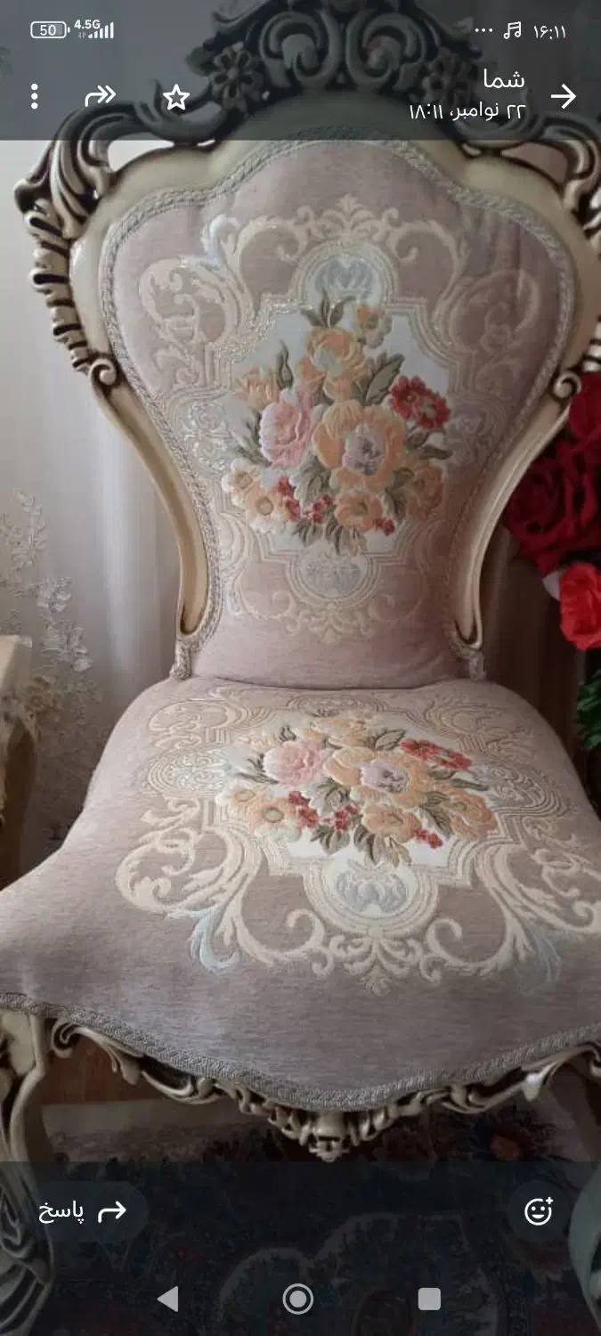 مبل سلطنتی|مبلمان خانگی و میز عسلی|سراب, |دیوار