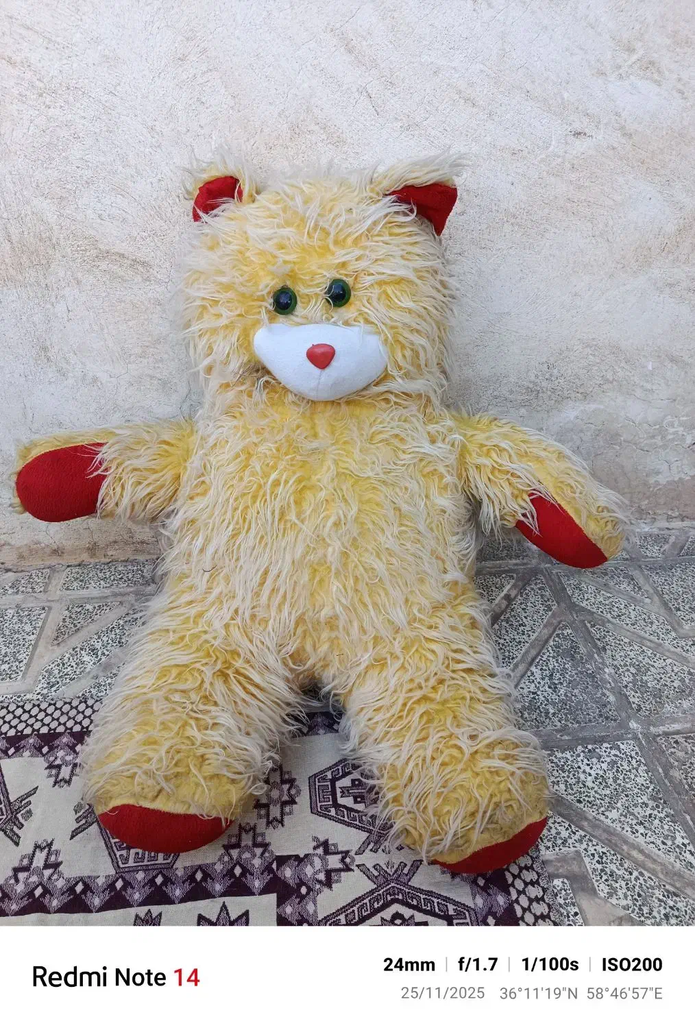 پرده|پرده، رانر، رومیزی|نیشابور, خط کاشمر|دیوار