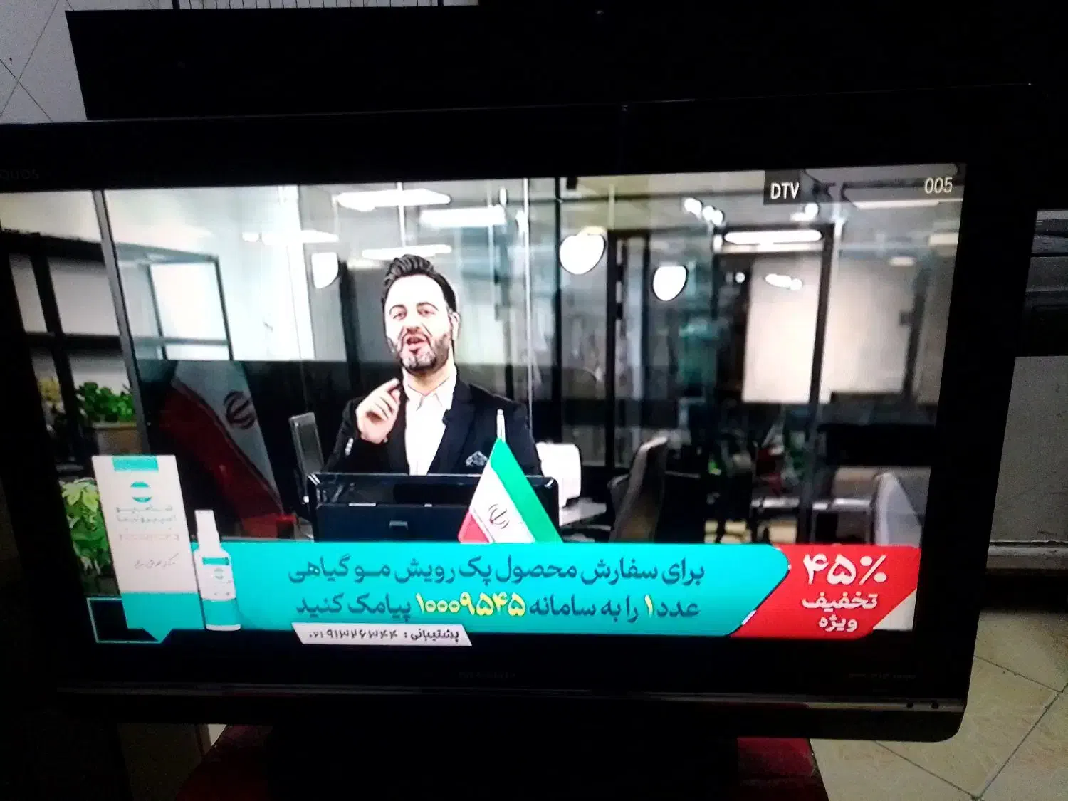 تلویزیون ۳۲ اینچ شارپ|تلویزیون و پروژکتور|اسلام‌شهر, شهرک احمدیه|دیوار