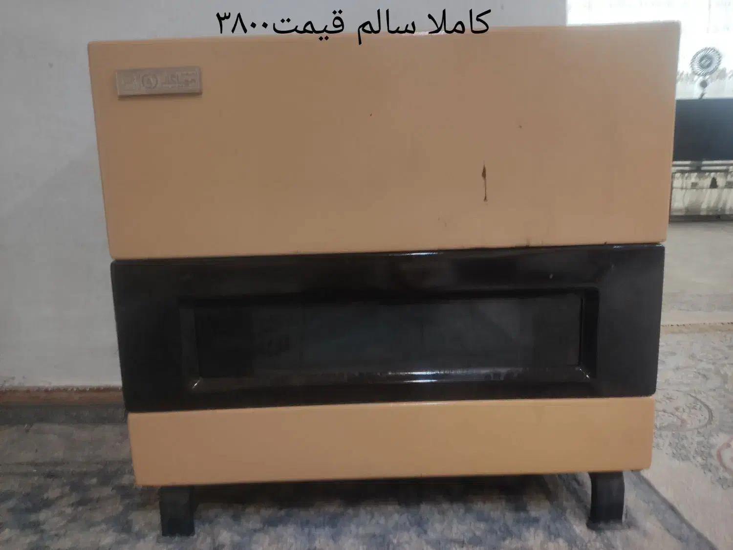 چند عدد بخاری|بخاری، هیتر، شومینه|یاسوج, |دیوار