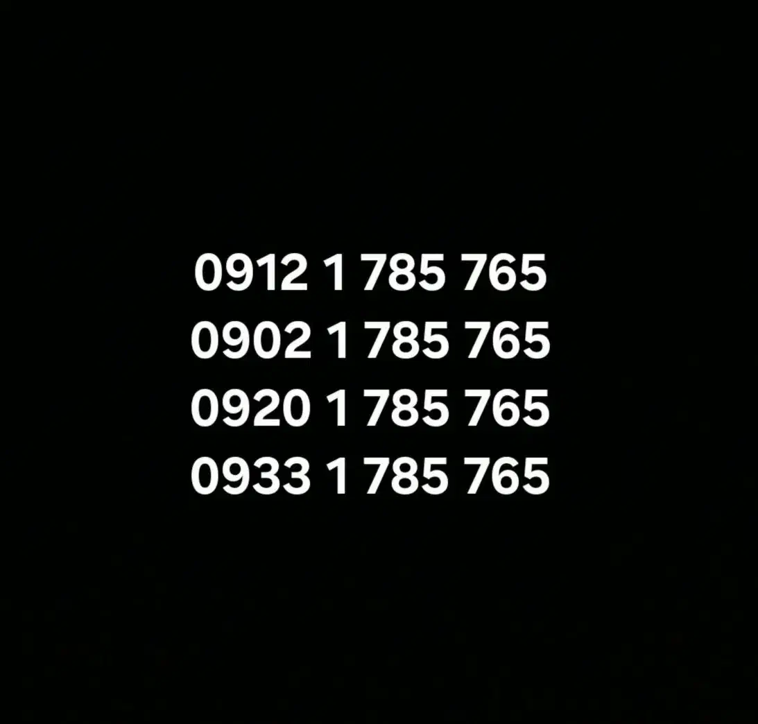 0912.1.785.765|سیم‌کارت|تهران, بوستان چیتگر|دیوار