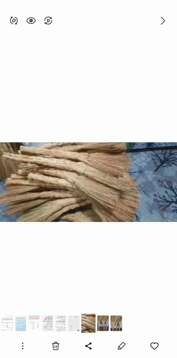 جارو دستی(محکم تمام سیم)|لوازم نظافت|آزادشهر, |دیوار