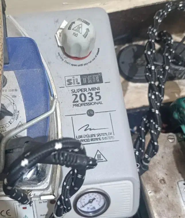 اتو سیلتر|اتو و لوازم اتو|بندرعباس, |دیوار