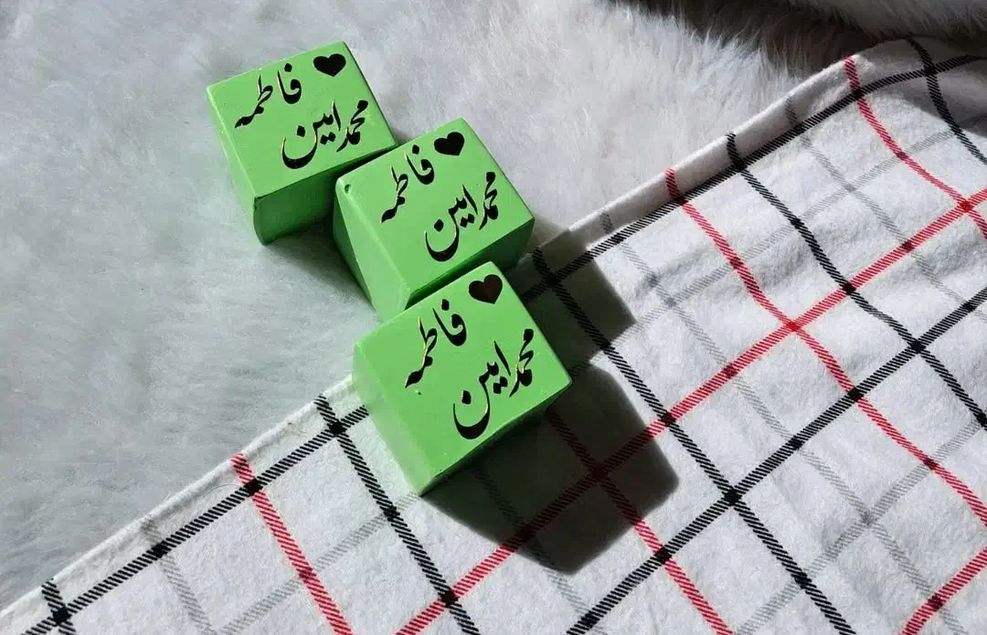 بخور سوز و جام اسمی|صنایع دستی و سایر لوازم تزئینی|خاش, |دیوار