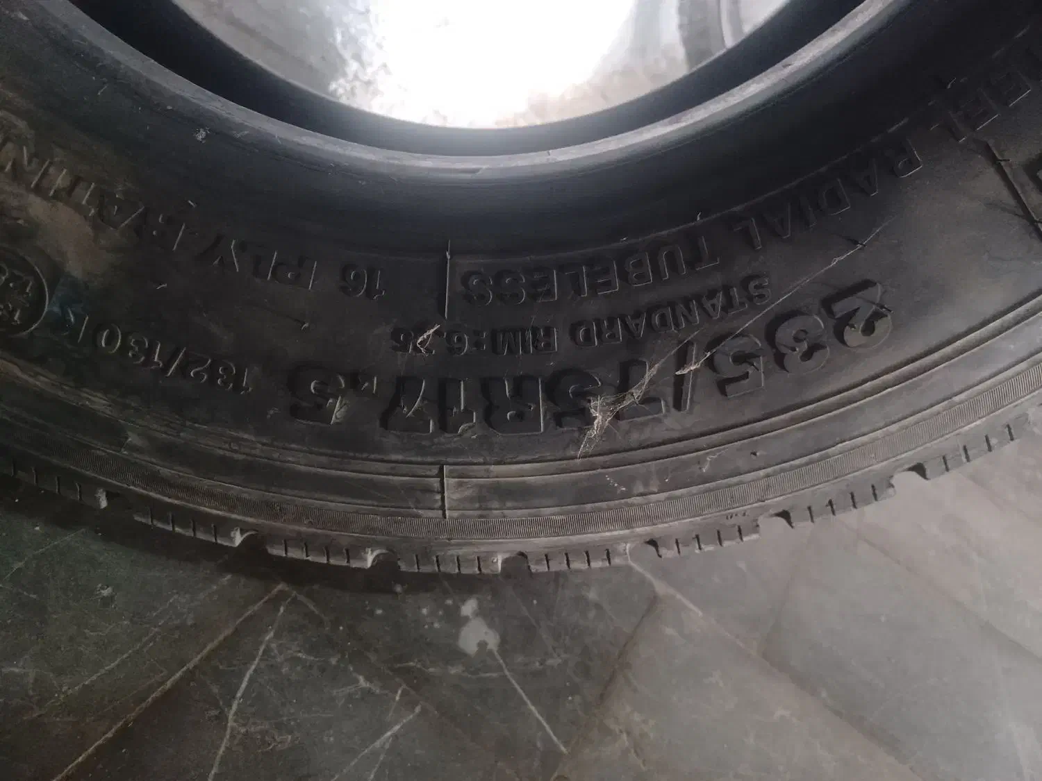 لاستیک نیسان|قطعات یدکی و لوازم جانبی|رباط‌کریم, رباط‌کریم|دیوار