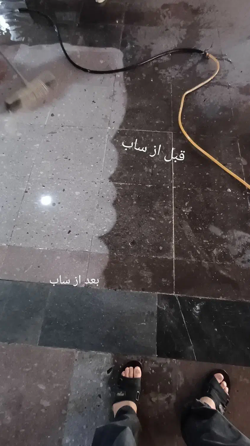 کفسابی سنگسابی کفساب سنگساب کف سابی موزاییک بتن|خدمات نظافت|کرج, گوهردشت|دیوار