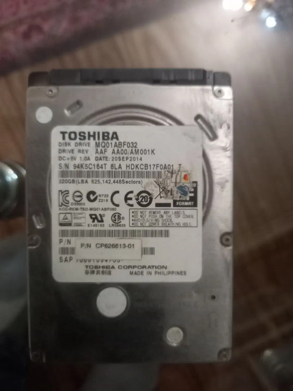 هارد|قطعات و لوازم جانبی رایانه|اردبیل, |دیوار