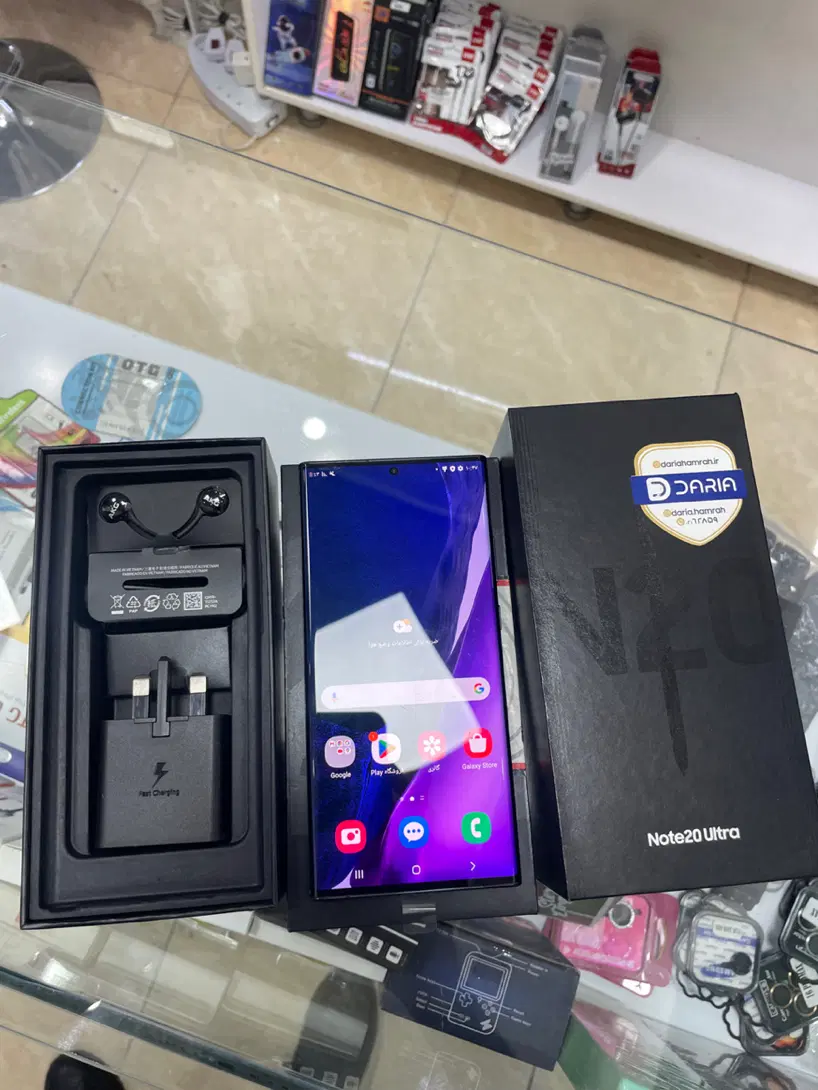 Note 20 ultra|موبایل|ارومیه, |دیوار