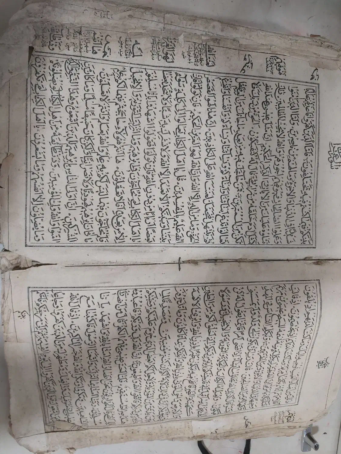 قران قدیمی|کلکسیون اشیاء عتیقه|رشت, شهرک پردیسان|دیوار