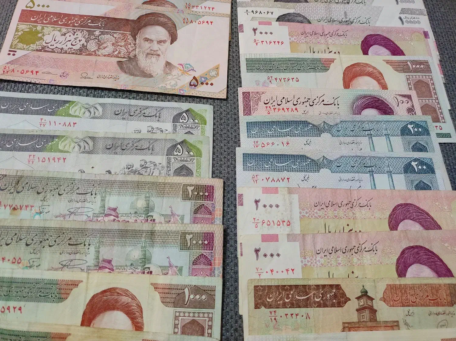 اسکناس قدیمی|کلکسیون سکه، تمبر، اسکناس|اسلامشهر, شهرک واوان|دیوار