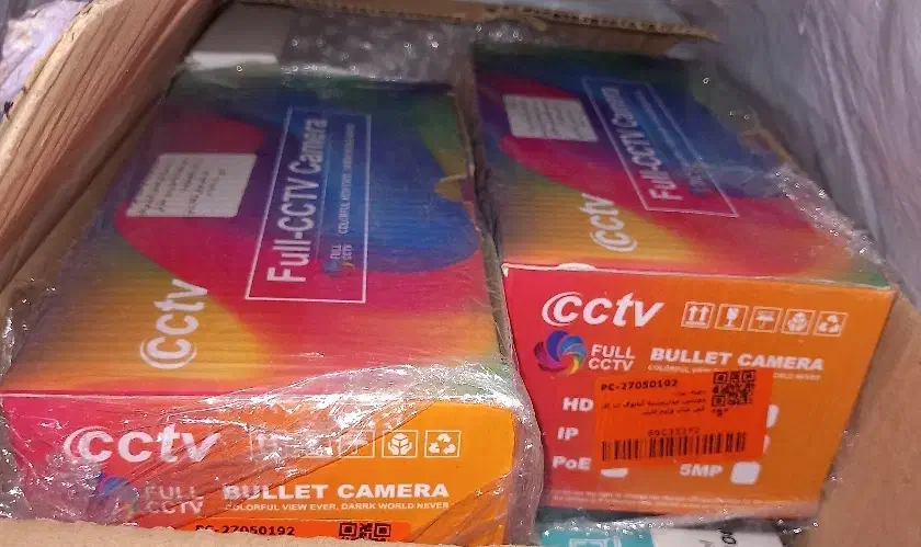 دوربین های مداربسته|دوربین مداربسته|لاهیجان, شهرک فرهنگیان|دیوار