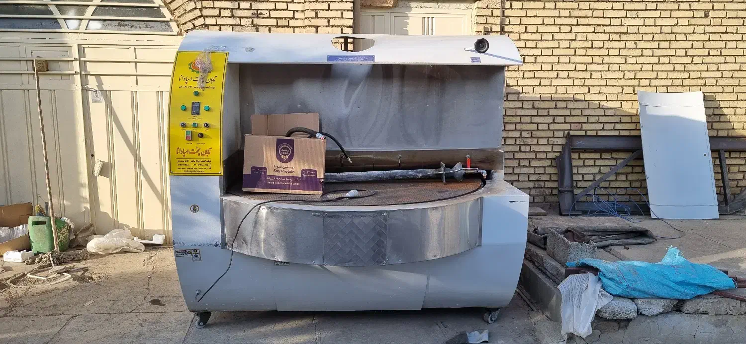 تجهیزات نانوایی دست دوم|فروشگاه و مغازه|خمینی‌شهر, |دیوار