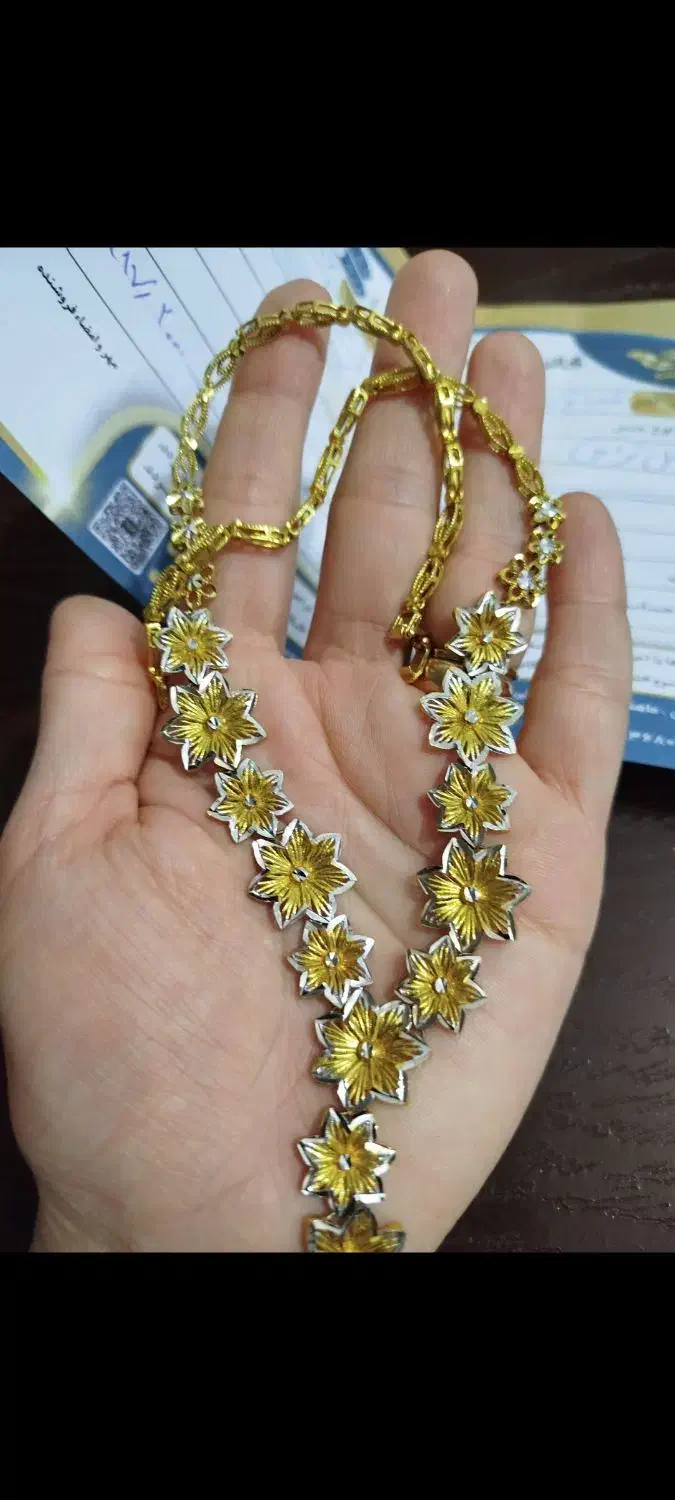 طلا|جواهرات|بندر ماهشهر, |دیوار