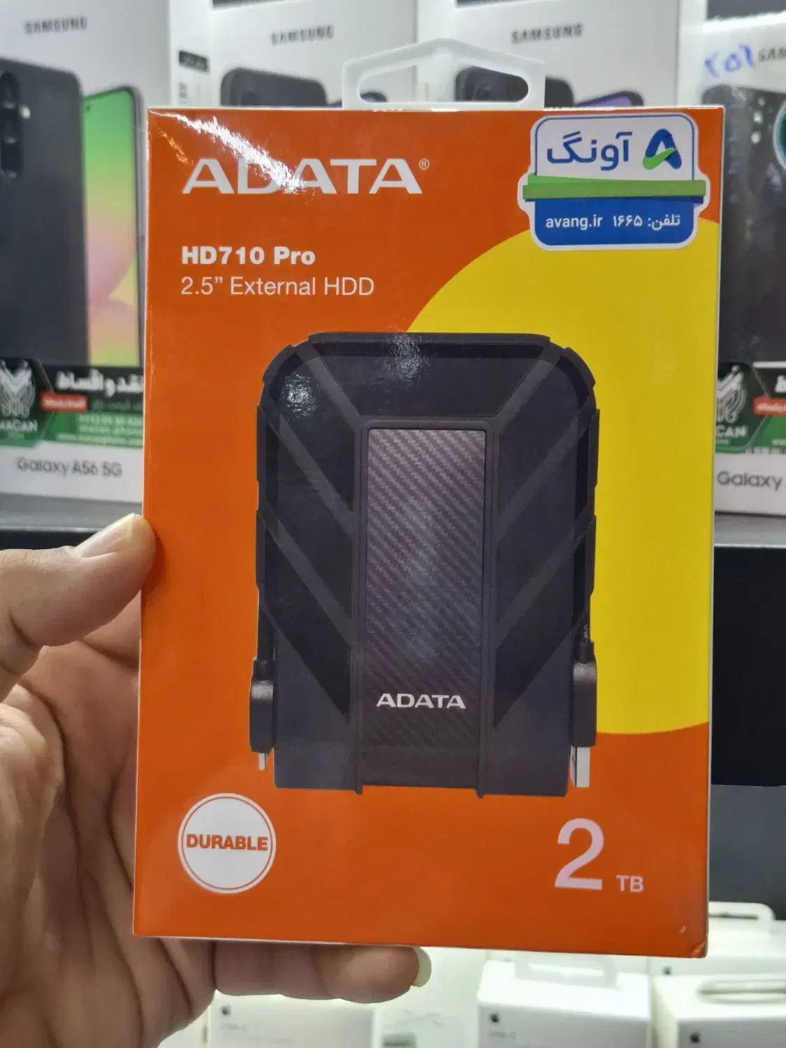 هارد ۲ ترابایت adata|قطعات و لوازم جانبی رایانه|نظرآباد, نظرآباد|دیوار