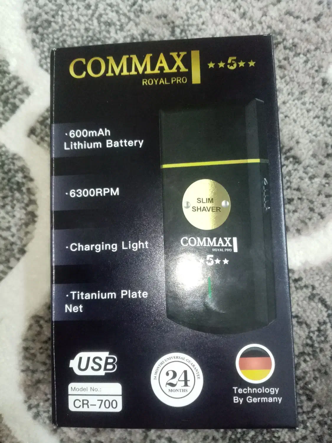 شیور کوماکس (موهای زائد بدن و صورت)|آرایشی، بهداشتی، درمانی|شهرکرد, |دیوار