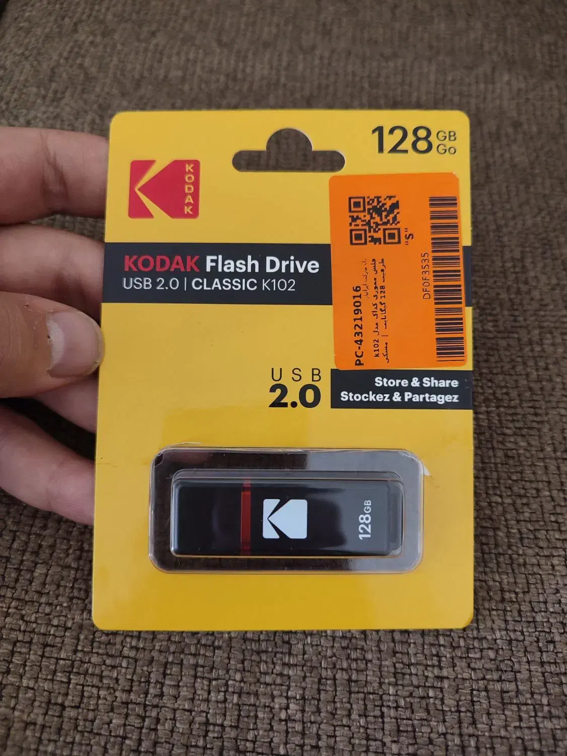 فلش مموری ۱۲۸ گیگ|قطعات و لوازم جانبی رایانه|کرمانشاه, |دیوار