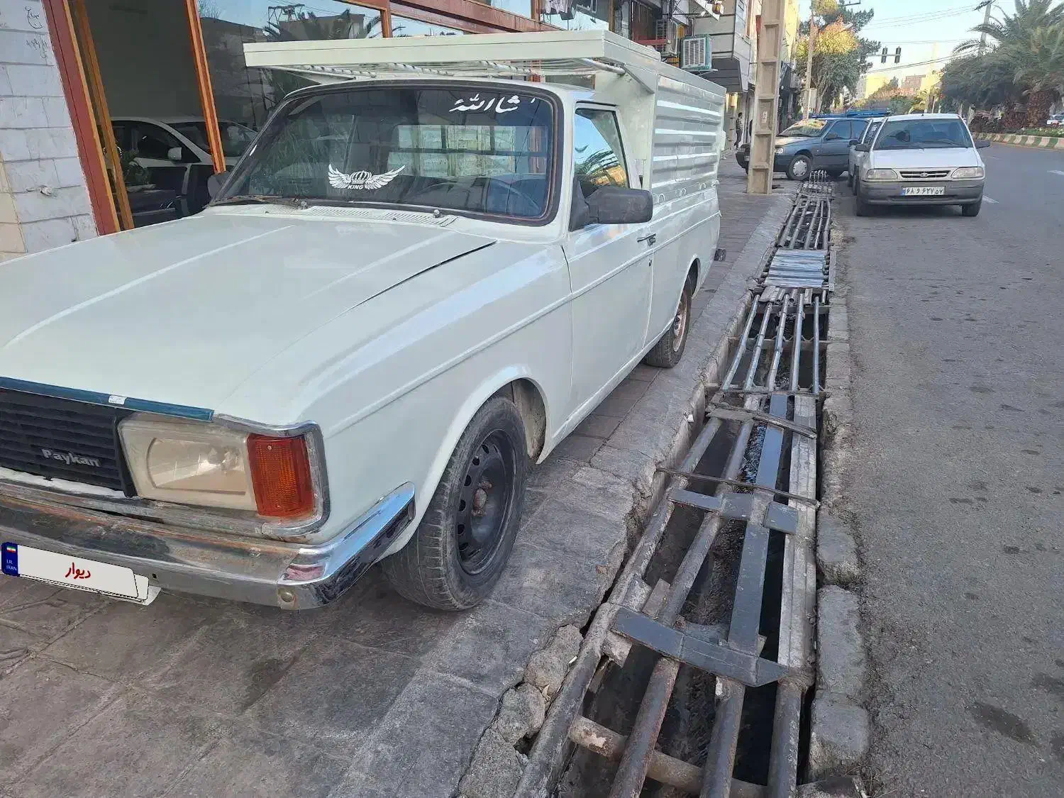 پیکان وانت|خودرو سواری و وانت|ساوه, |دیوار