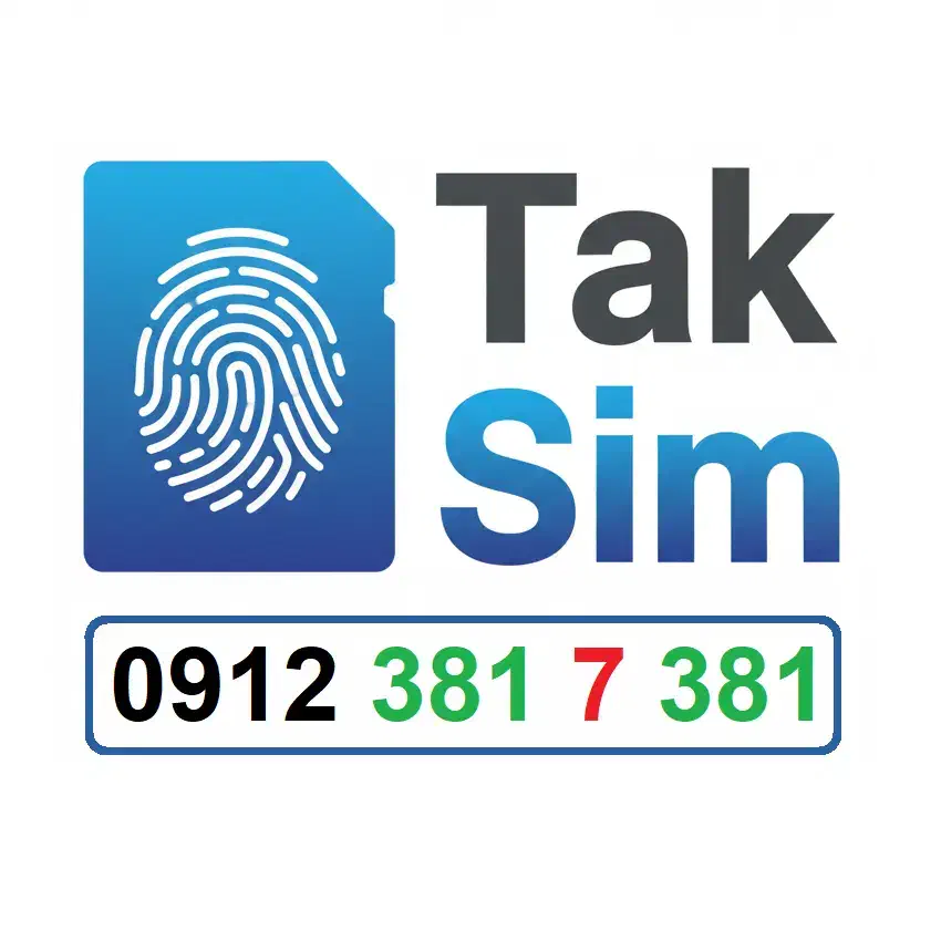 سیم کارت 0912|سیم‌کارت|تهران, طرشت|دیوار