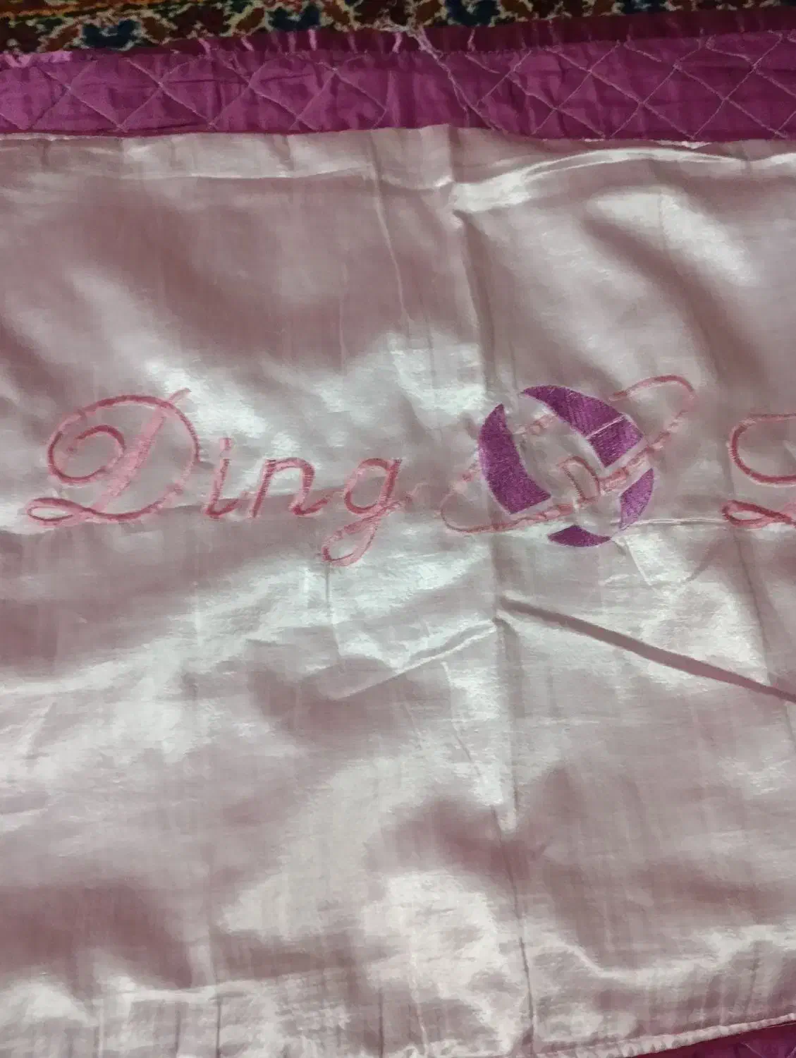 لحاف|رختخواب، بالش، پتو|شیراز, شهرک گلستان|دیوار