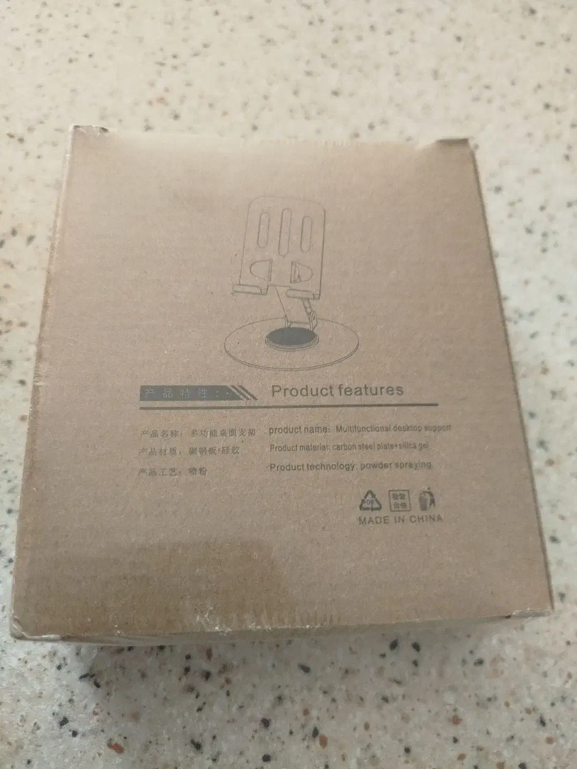 هولدر رومیزی گوشی|لوازم جانبی موبایل و تبلت|ساوه, |دیوار