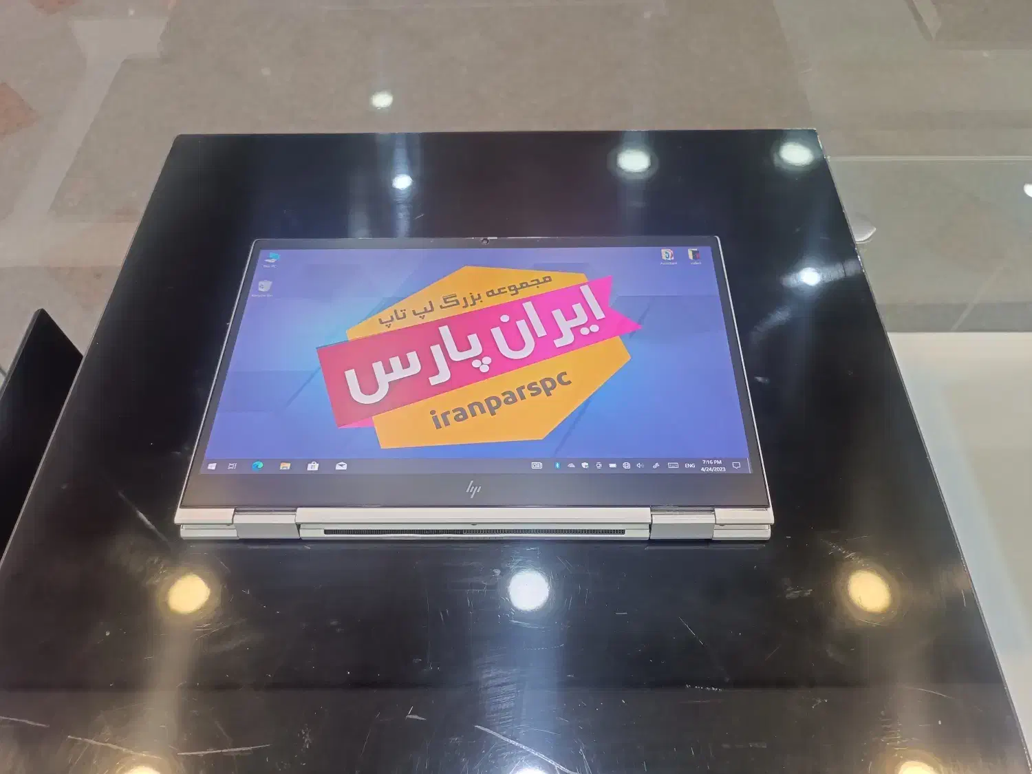 HP ELITEBOOK 830 G8 2IN1 X360|رایانه همراه|شیراز, شهرک گلستان|دیوار